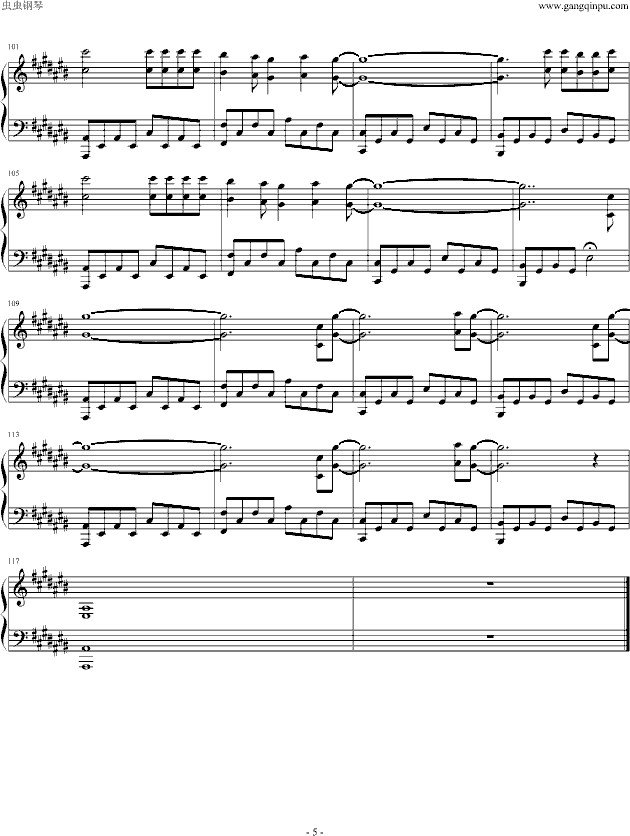 One (Piano Version)()5