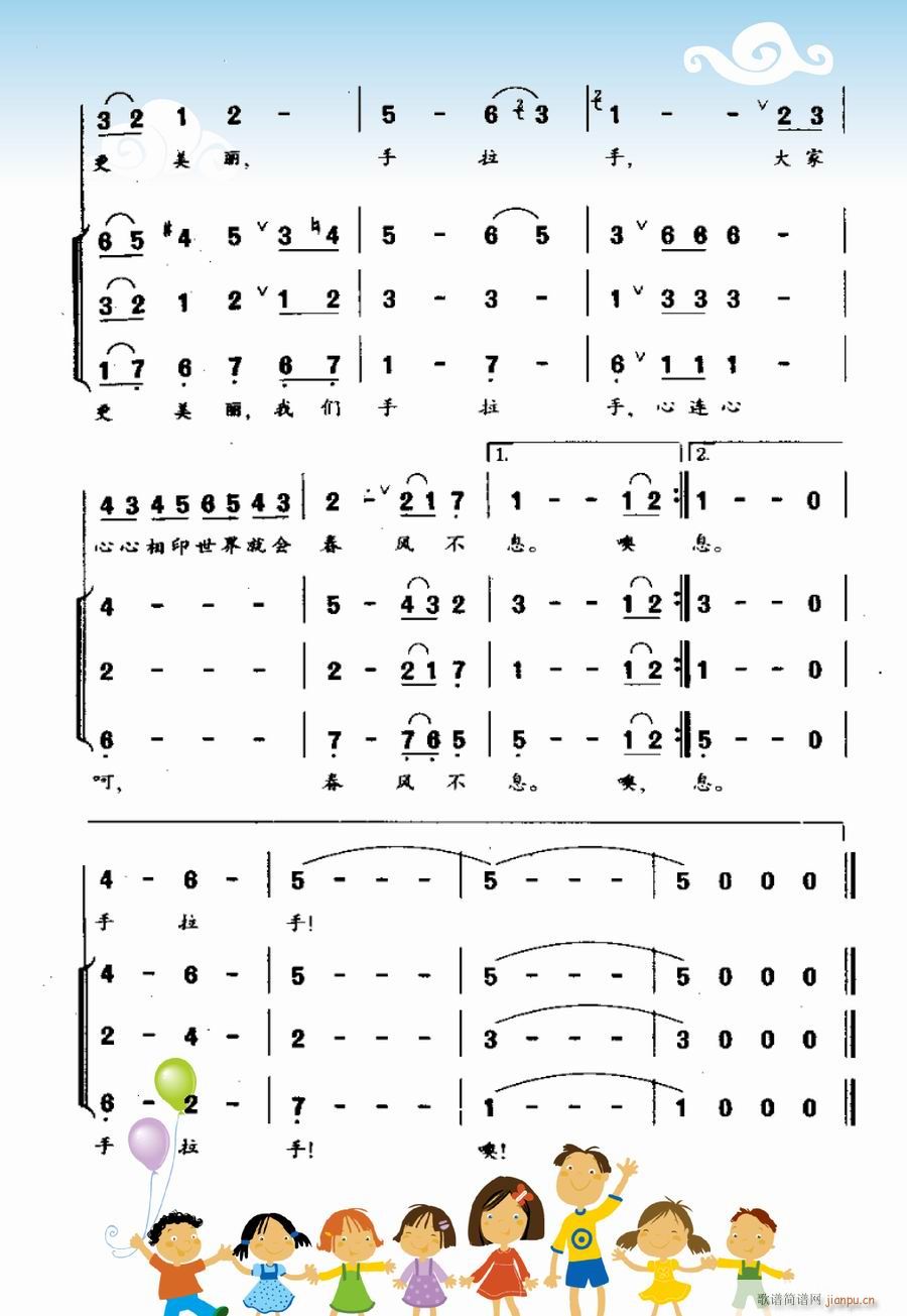 ,2(ϳ)1