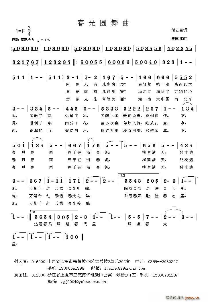 Բ(ָ)1
