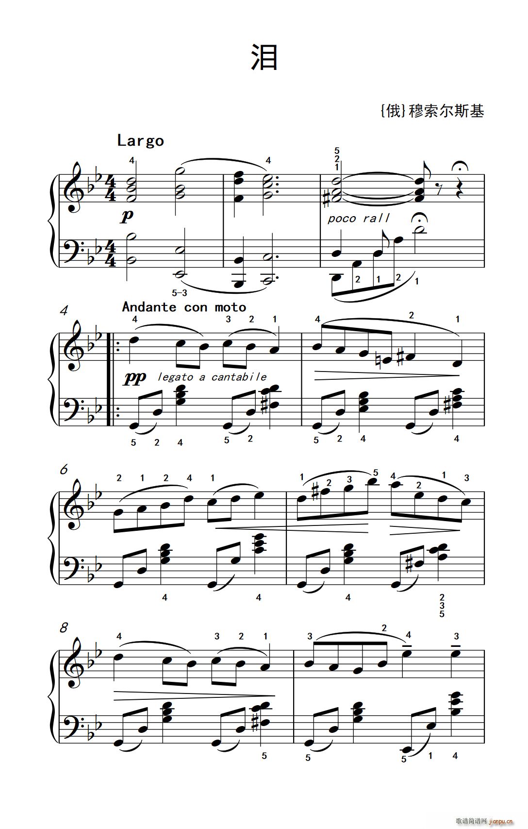  ѧ ٽ̳ 3()1