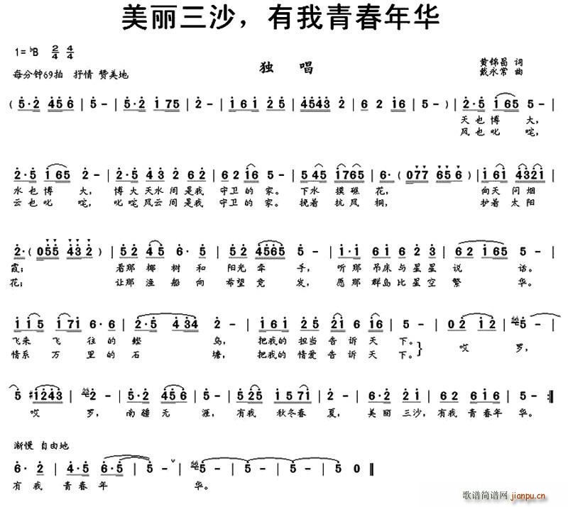 ɳ ഺ껪(ʮּ)1