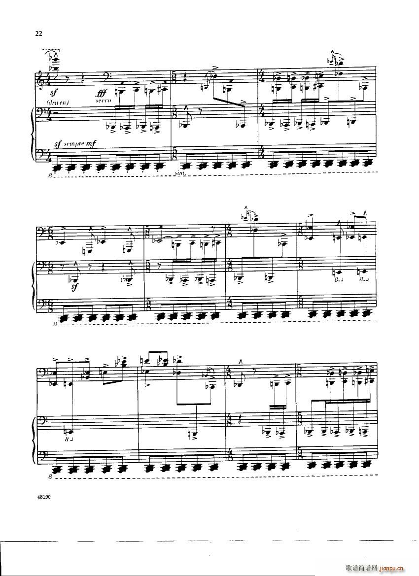 Corigliano Etude Fantasy Etude Fantasy(ʮּ)23
