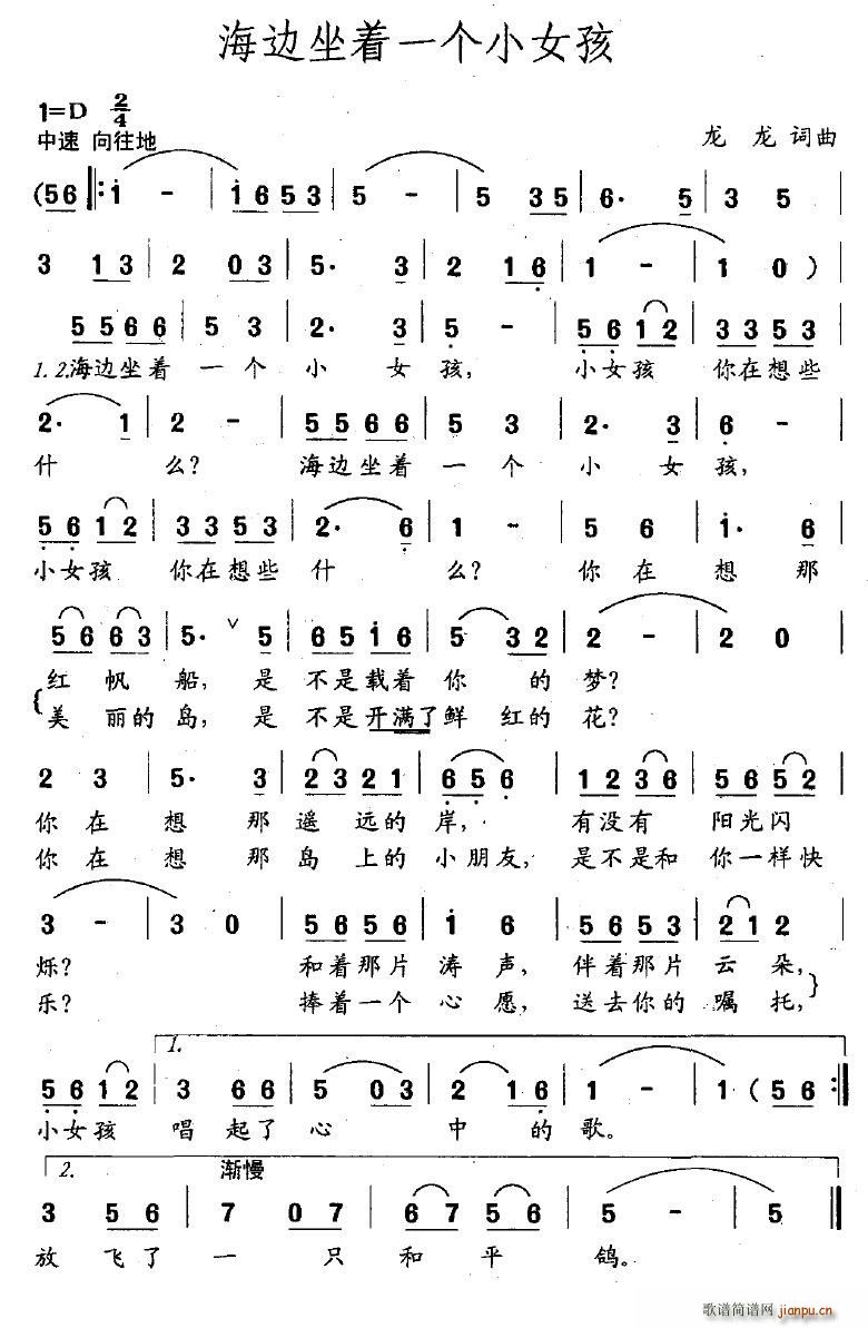 һСŮ(ָ)1