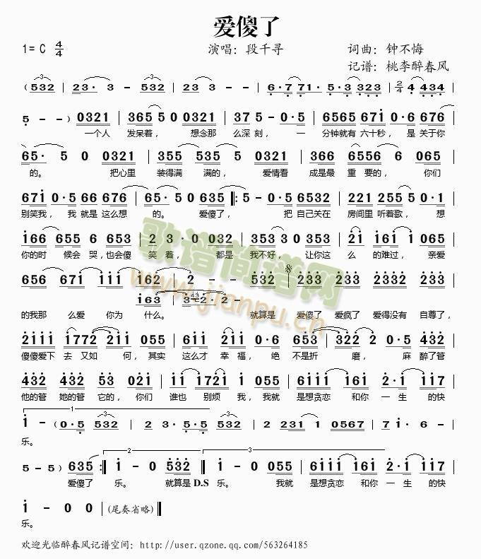 ɵ(ָ)1