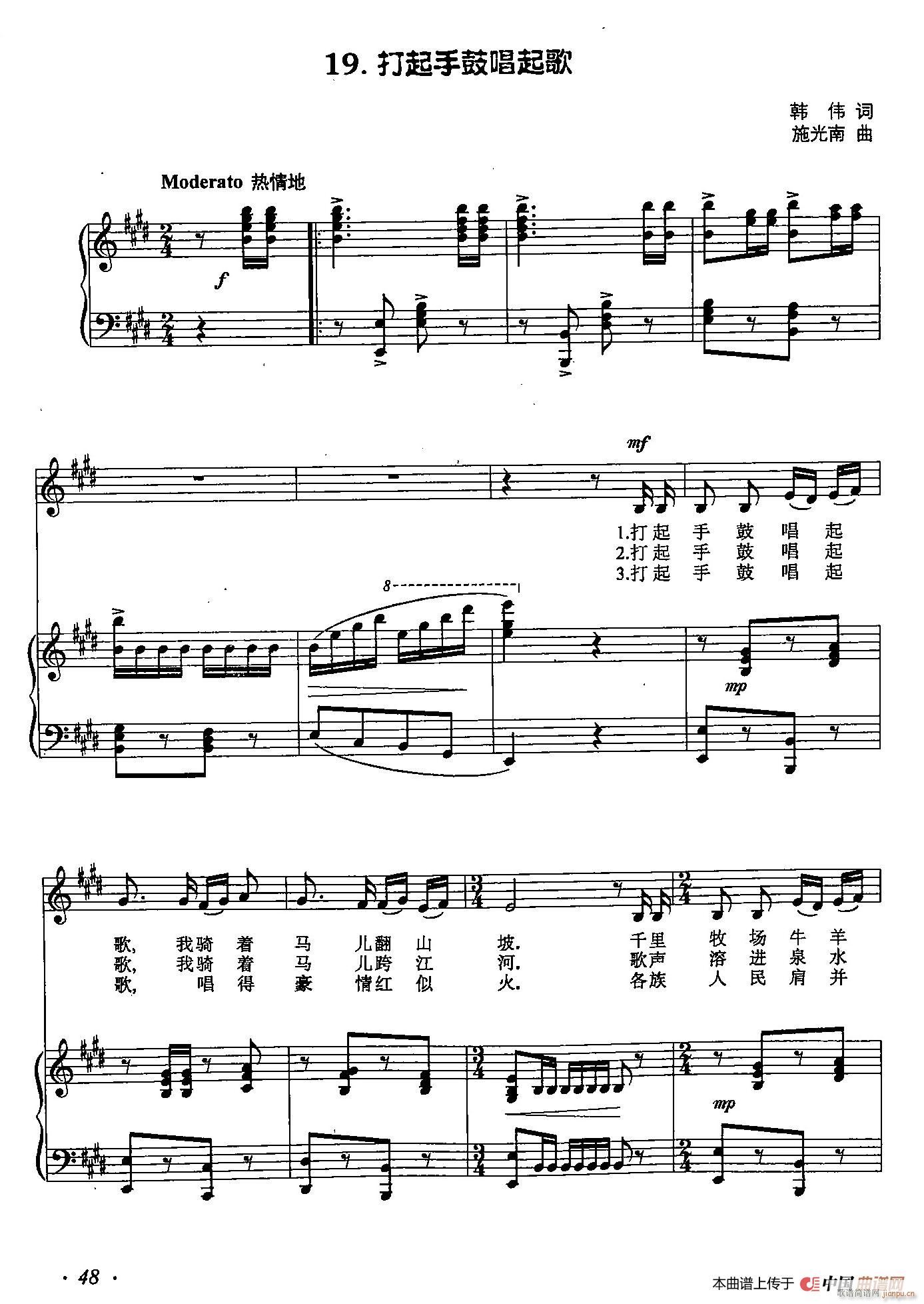 Сٱ 19ֹĳ(ʮּ)1