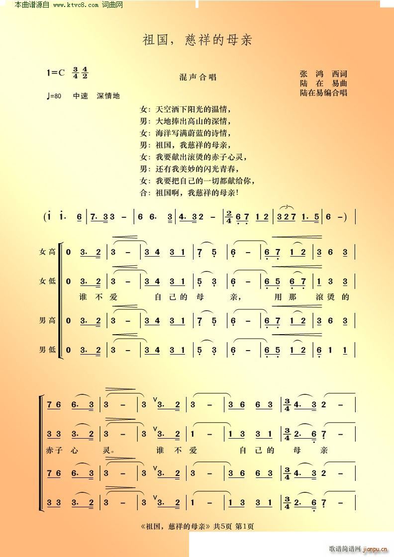  ĸ ףл񹲺͹68(ʮּ)1