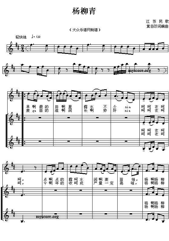 (ָ)1