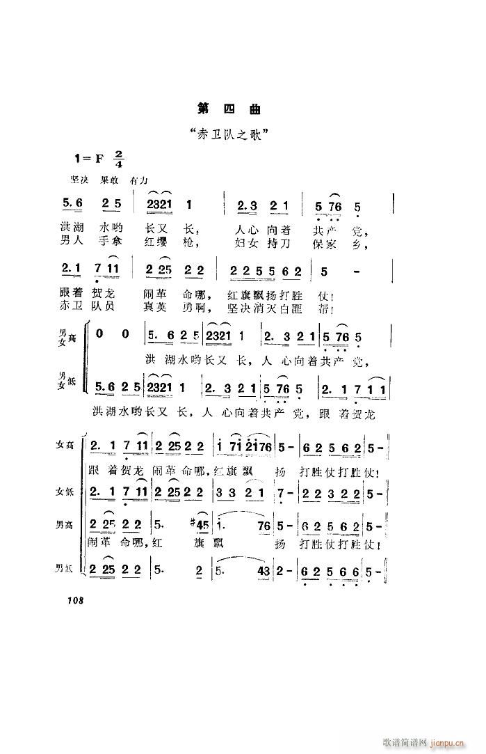   ȫ 001 050(ʮּ)25