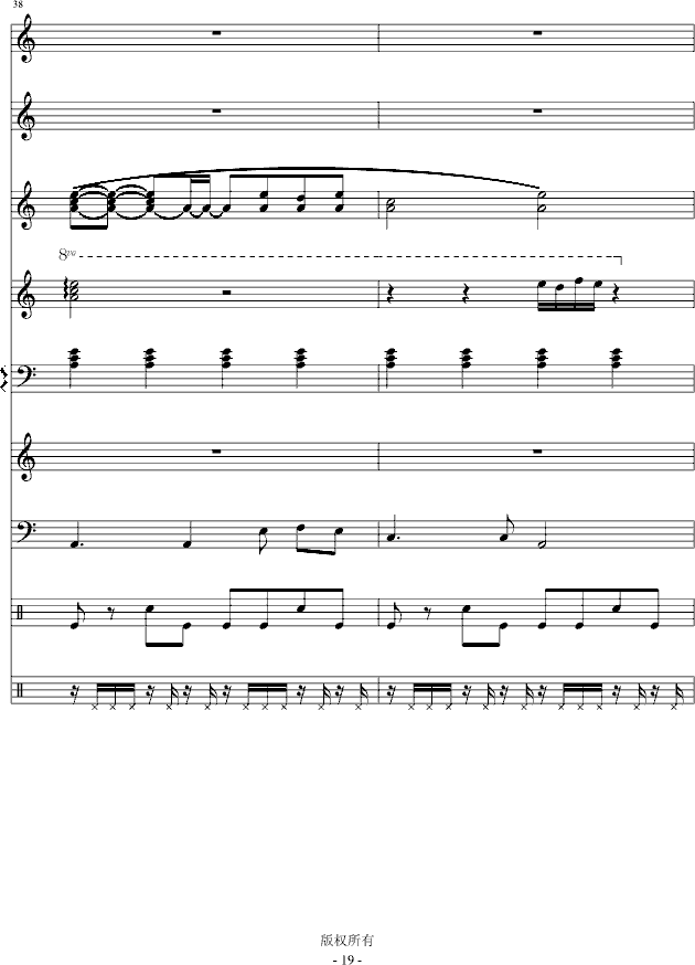 ˮ޺()19