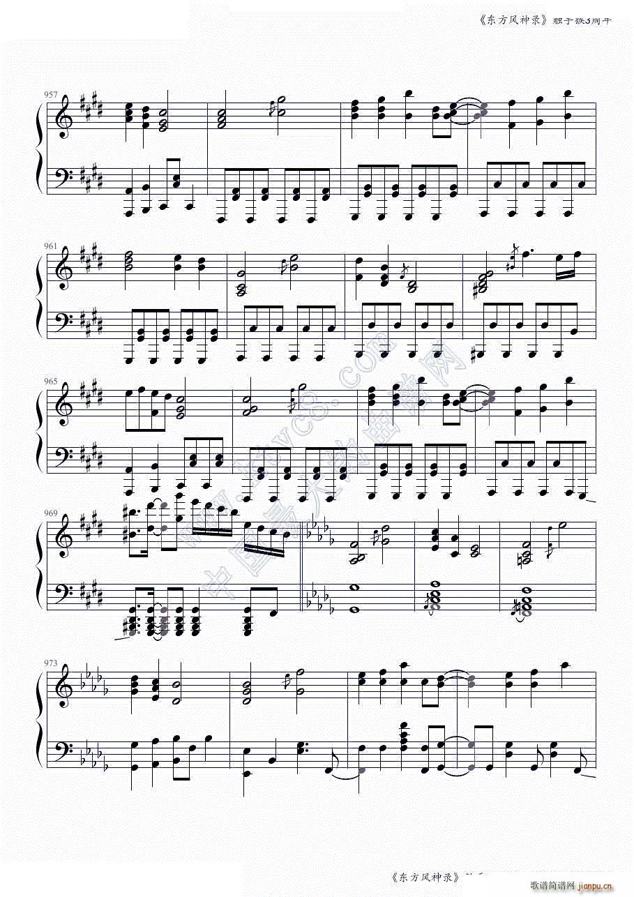 ¼ȫ ֺ3ڶ ()13