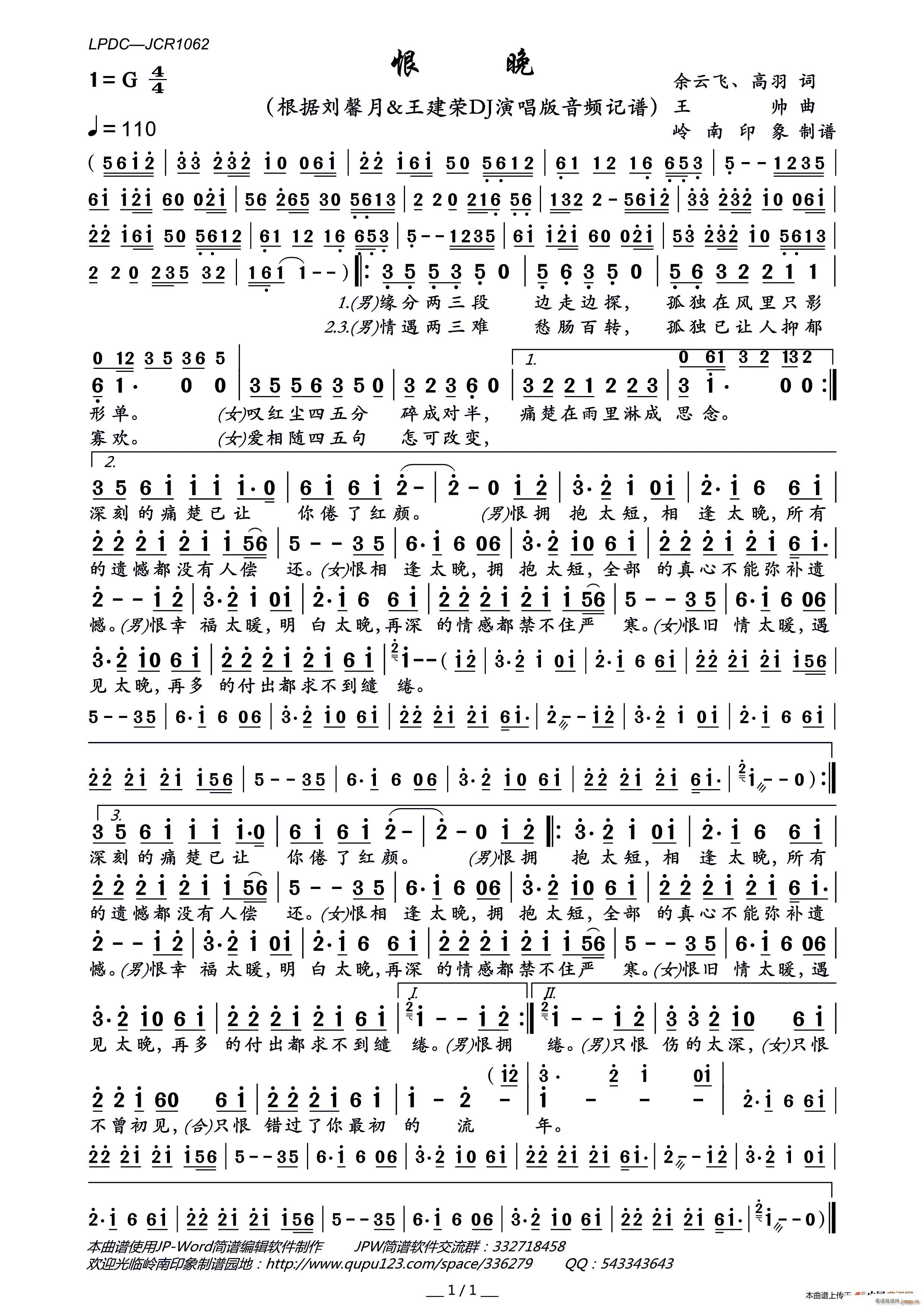 (ָ)1