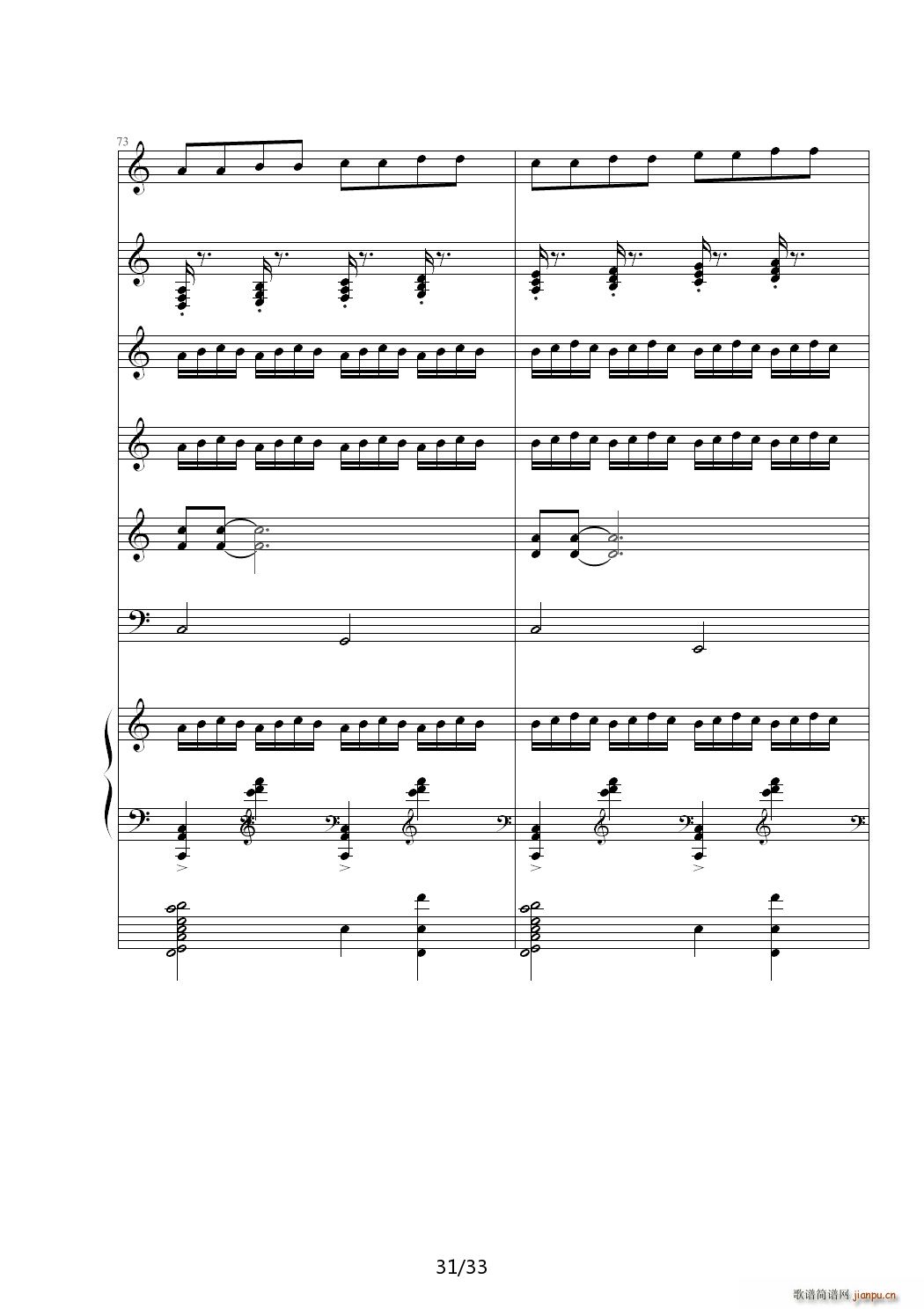 õս C()31