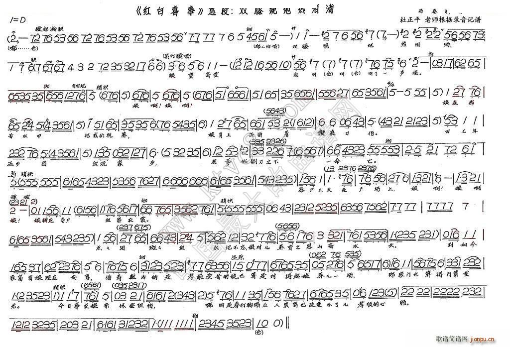 ˫ϥ ϲ(ʮּ)1