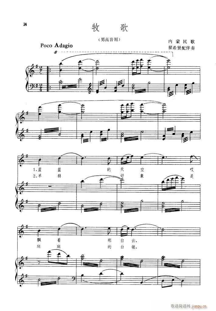  ְ()1