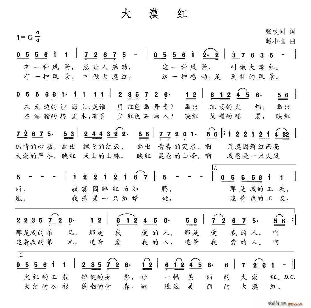 Į(ָ)1