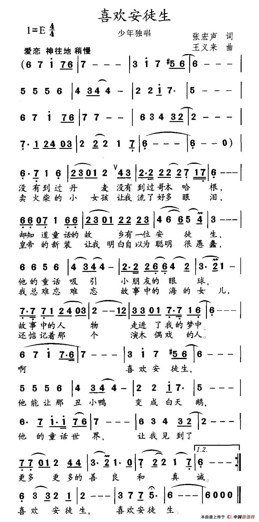 ϲͽ(ָ)1