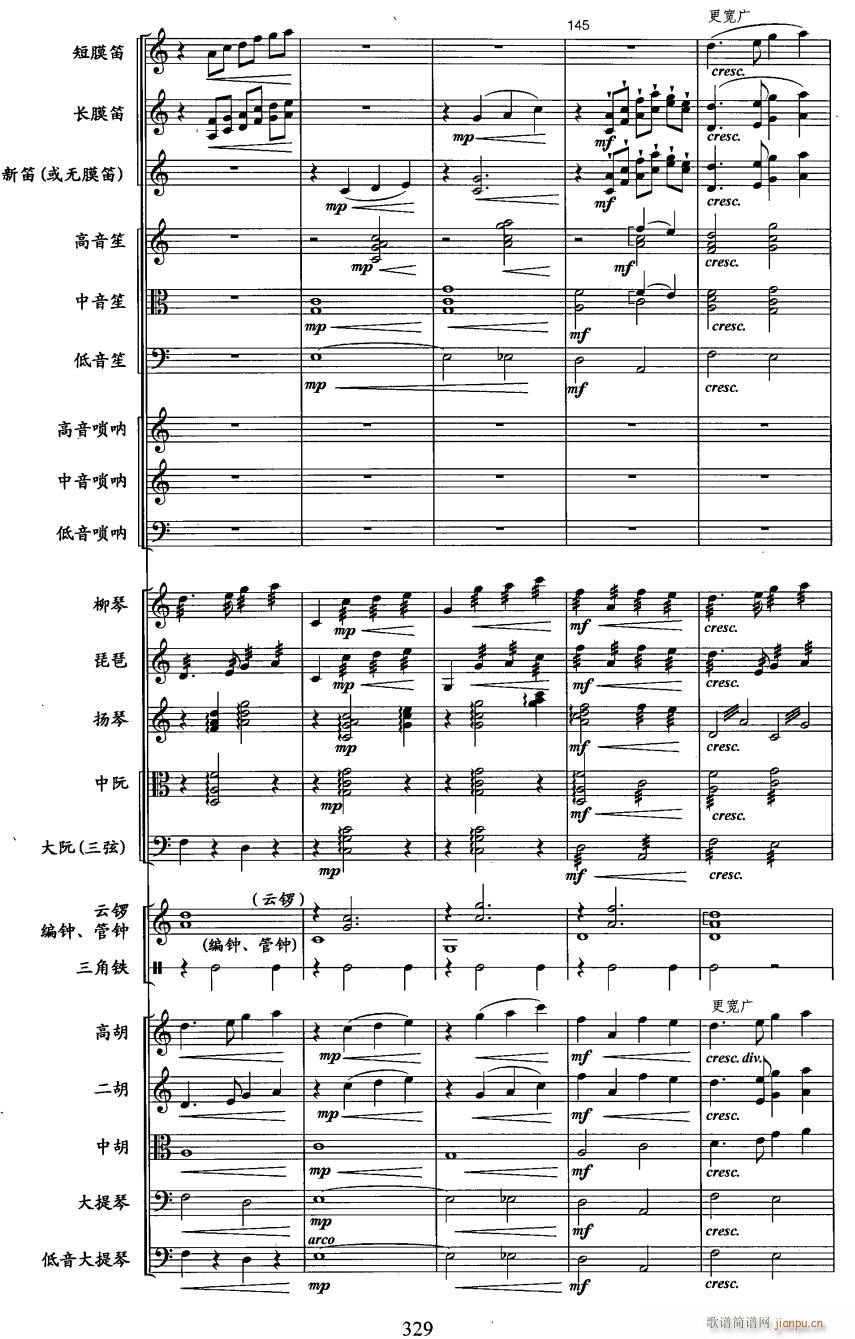 35()1