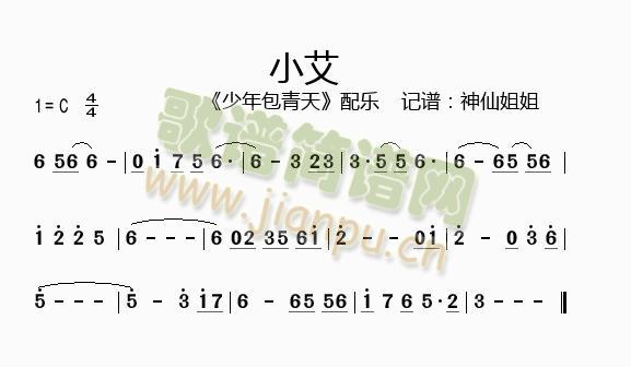 С(ָ)1