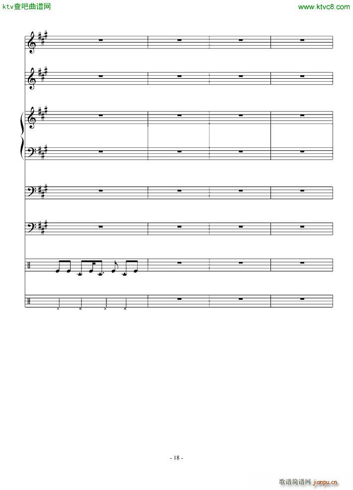 ŗ ()18