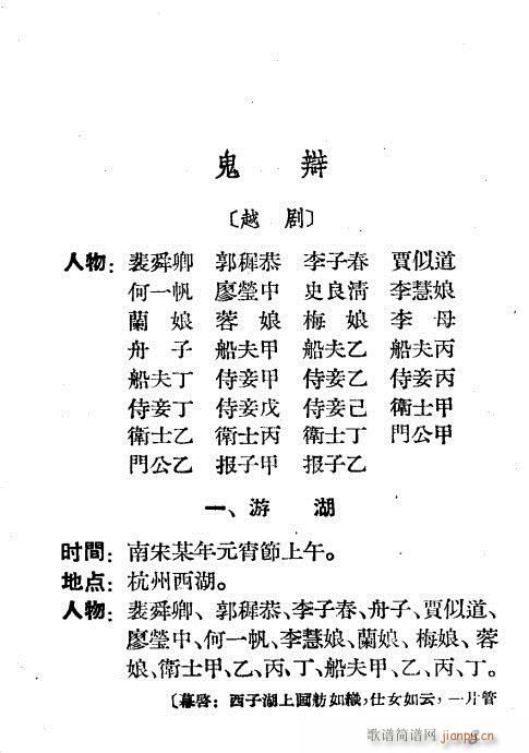 (Խ)3