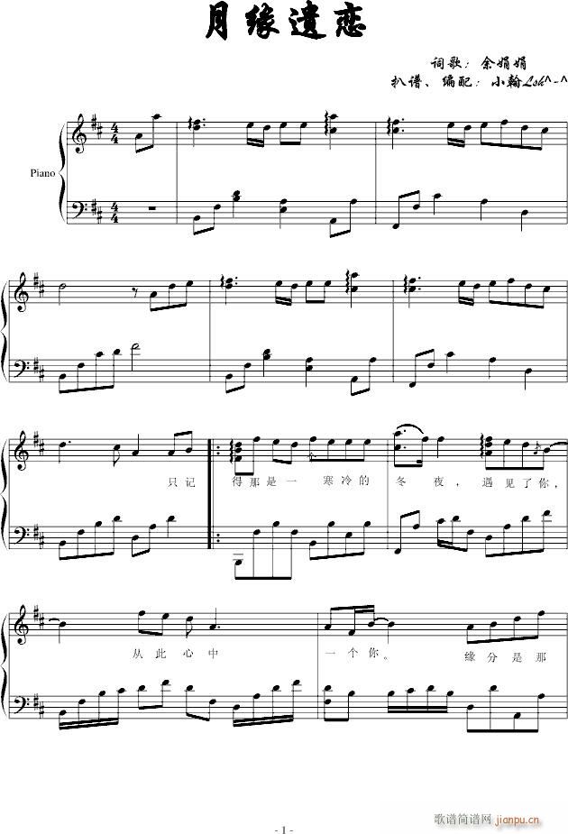 Ե()1