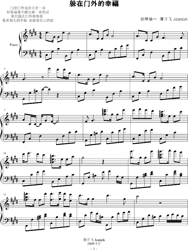 Ҹ()1