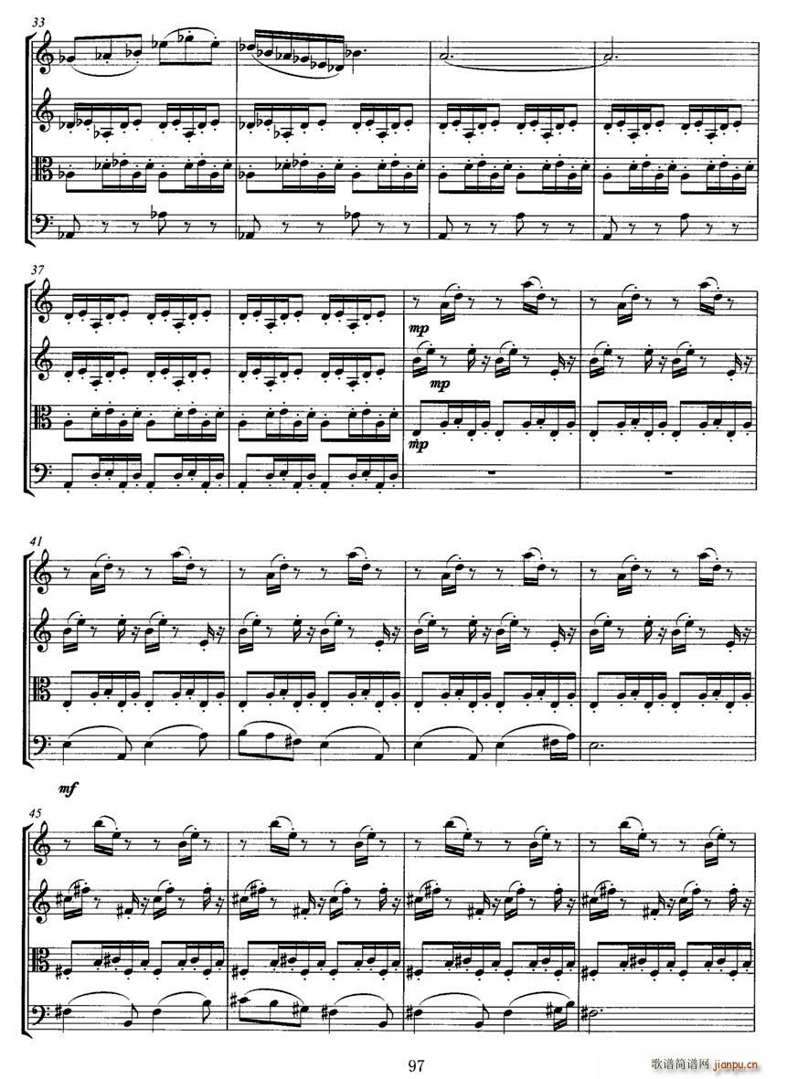 aС()3