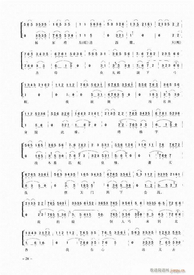 侩 Ŀ¼ ǰ 1 60()37