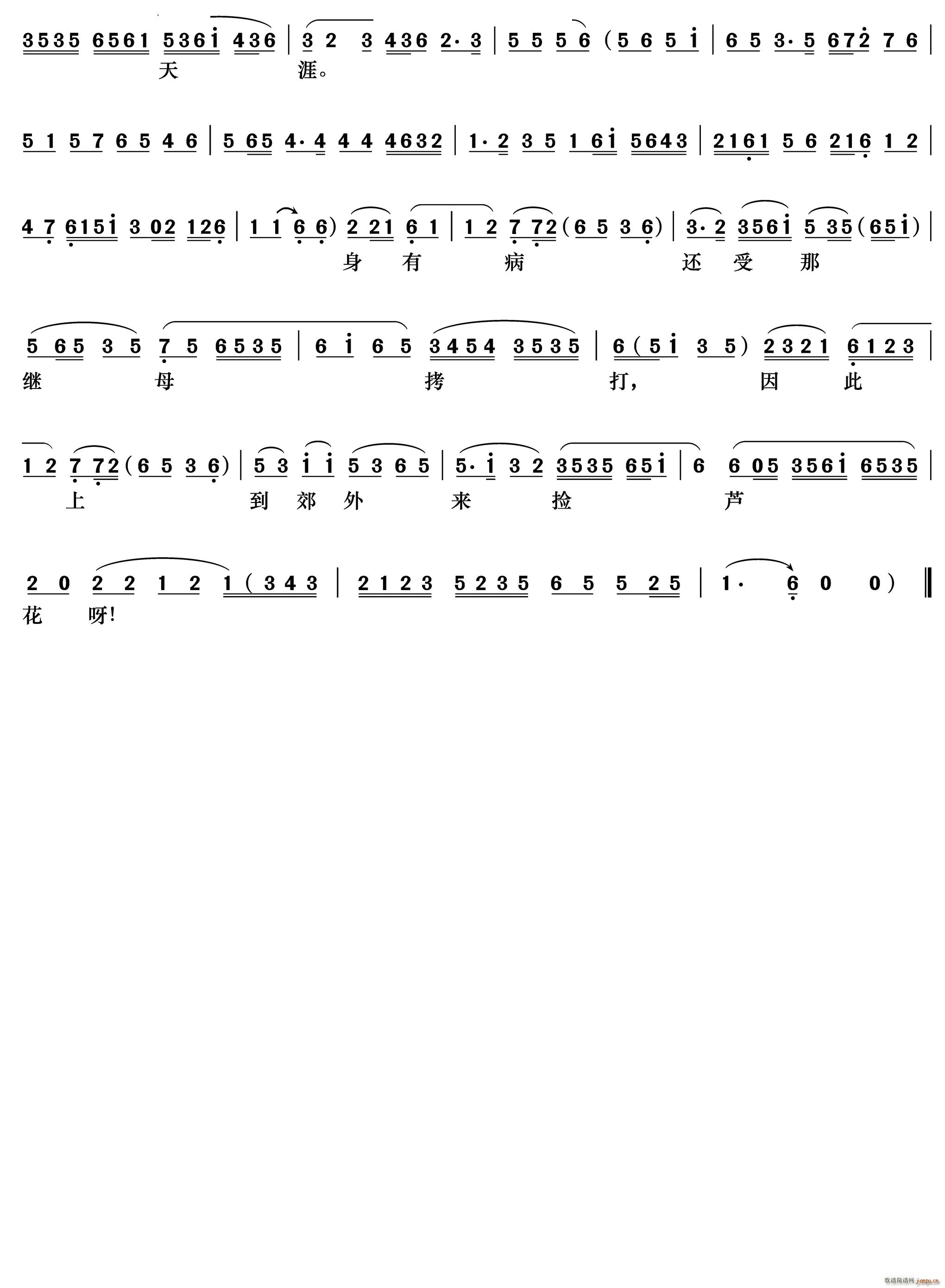 ɾʻ  ()3