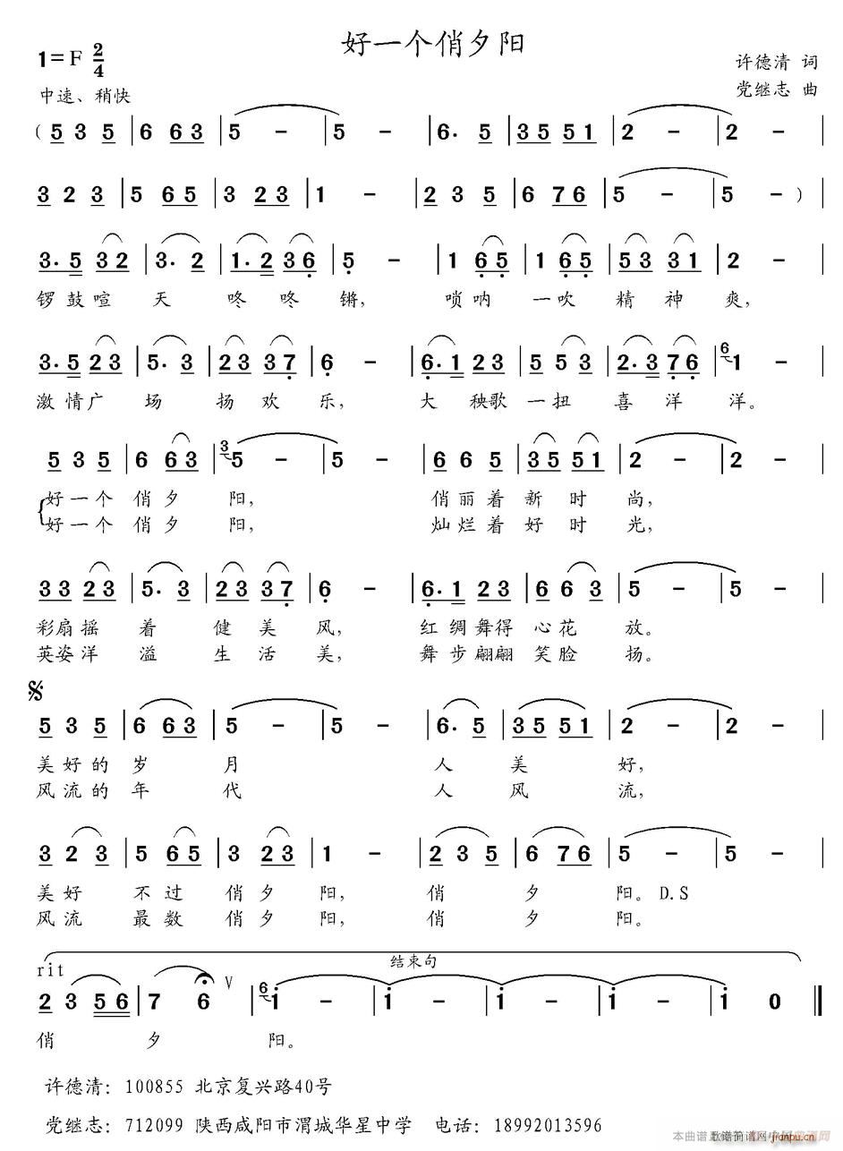 һϦ(ָ)1