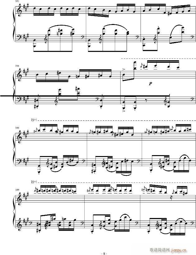  ż()8