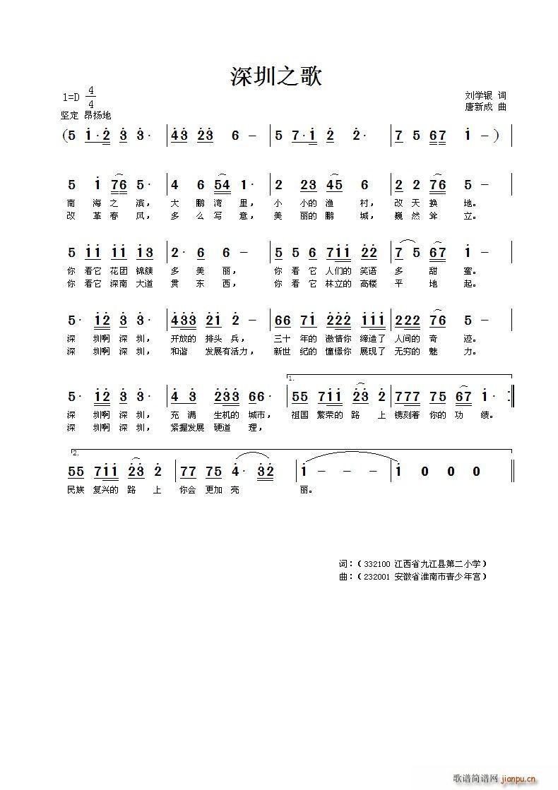 ֮(ָ)1