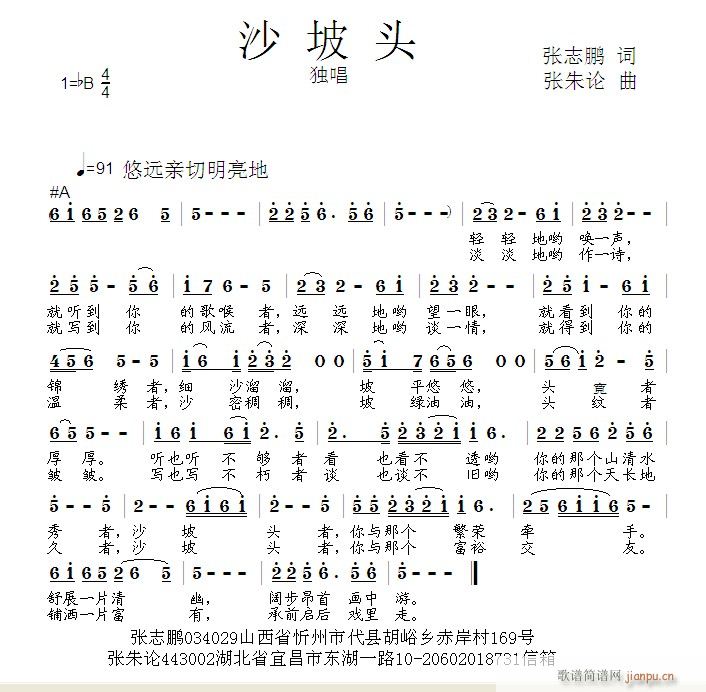 ɳͷ(ָ)1