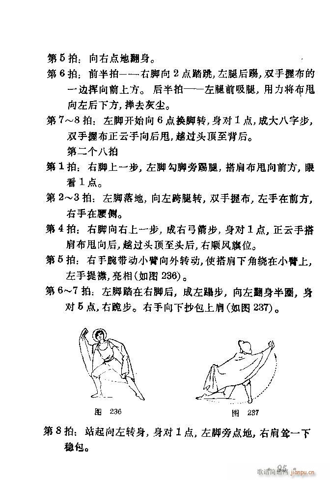 赸ѡ81 103(ʮּ)15