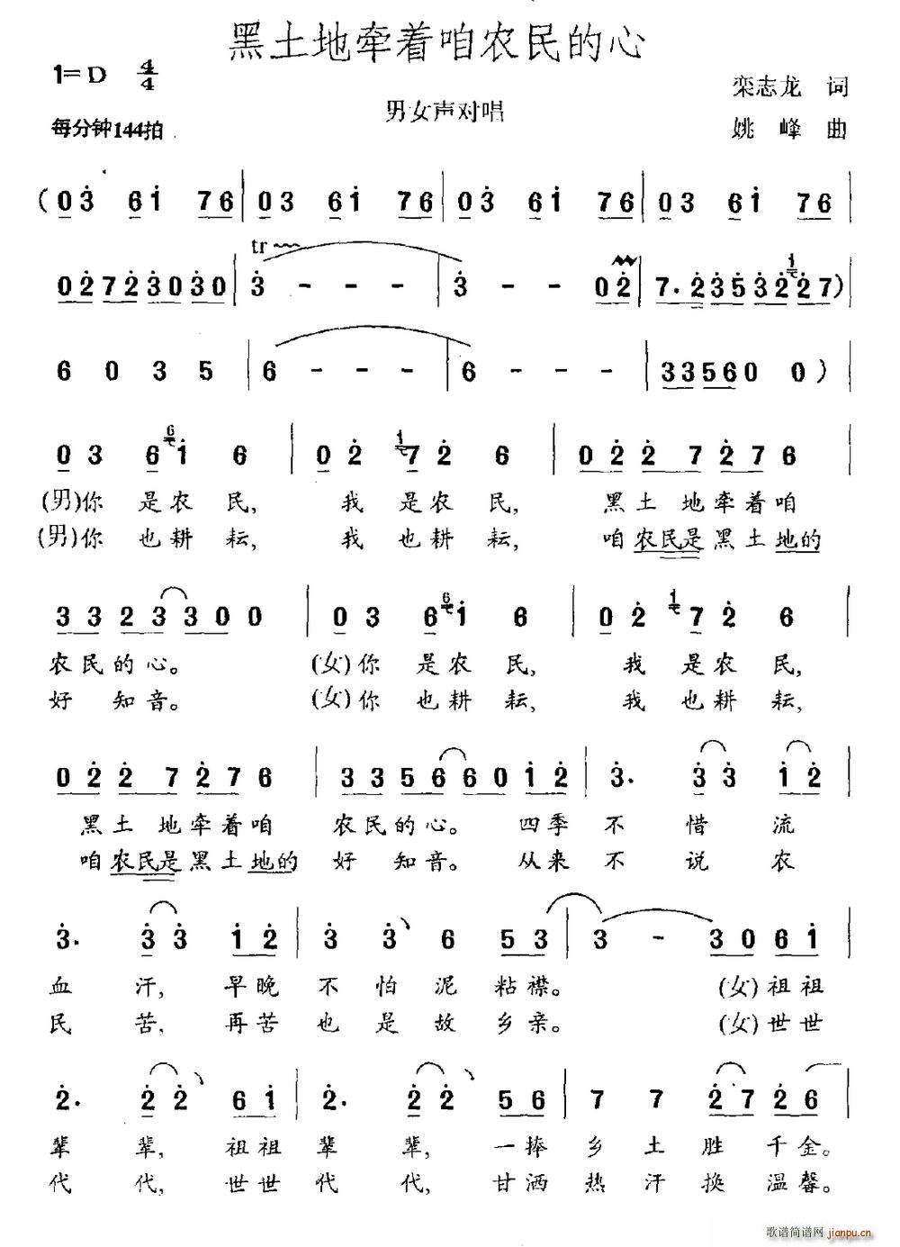 ǣũ(ʮּ)1