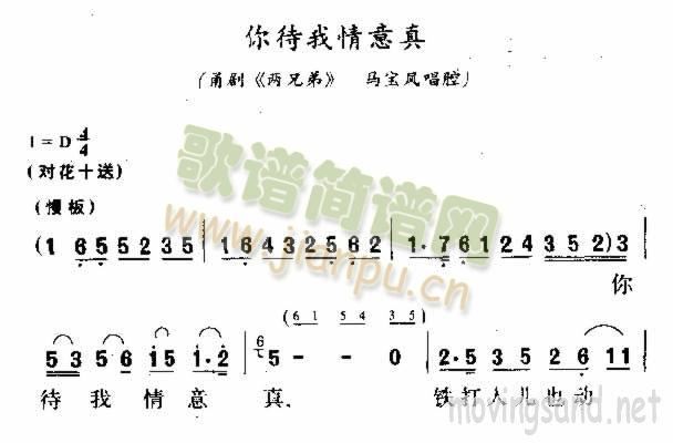 (ָ)1