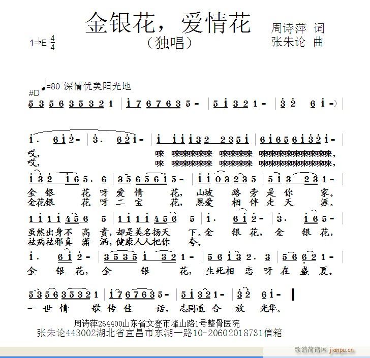 黨(ָ)1