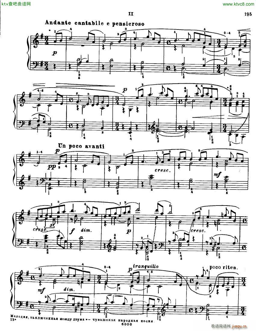 Anatoly Alexandrov Opus 50 Sonata no 8()11