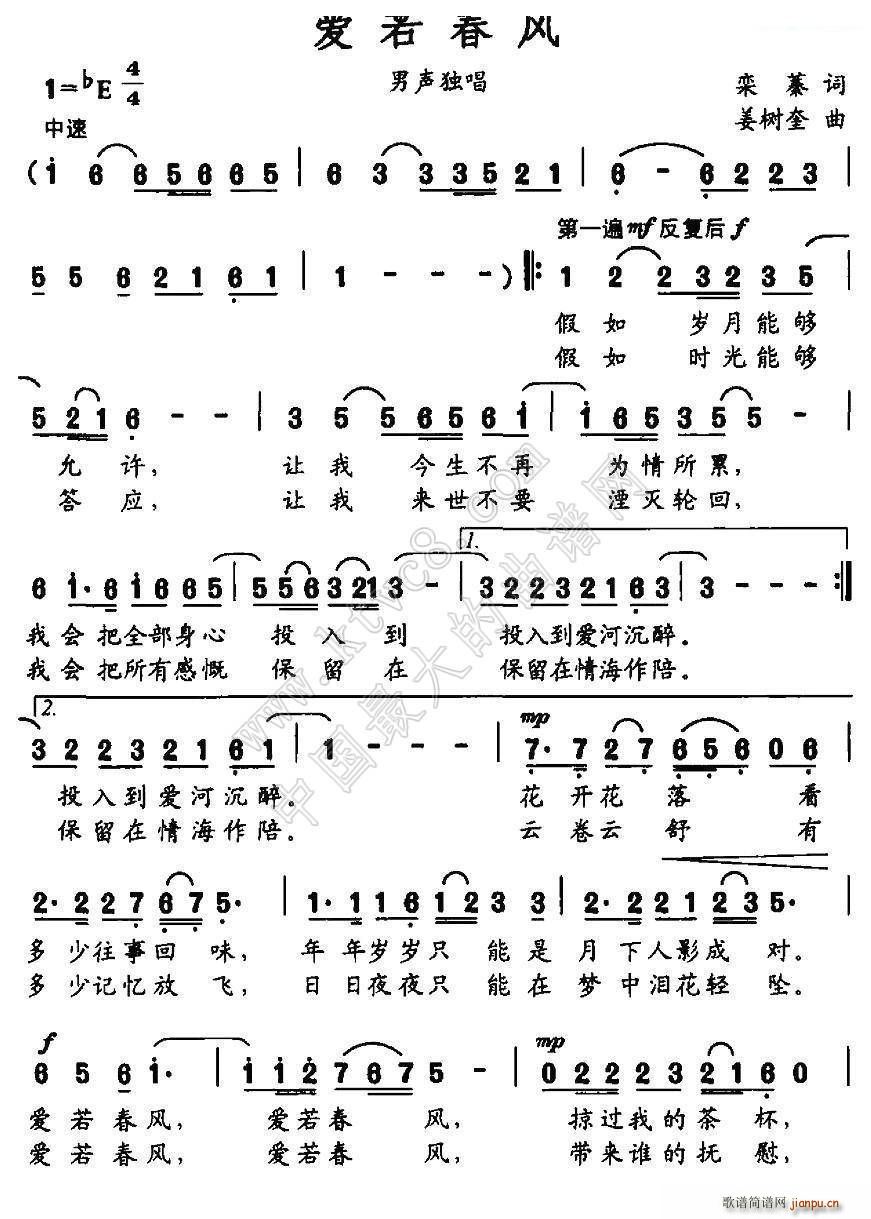 (ָ)1