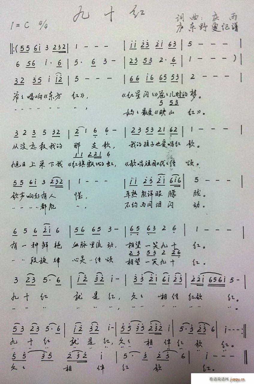 ʮ(ָ)1