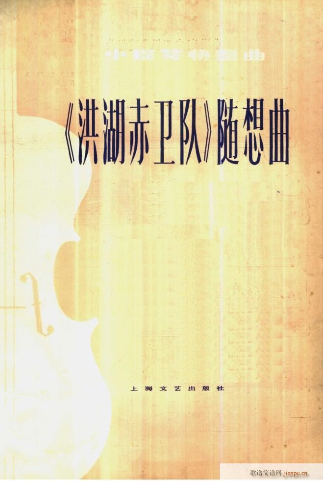  һ(С)1