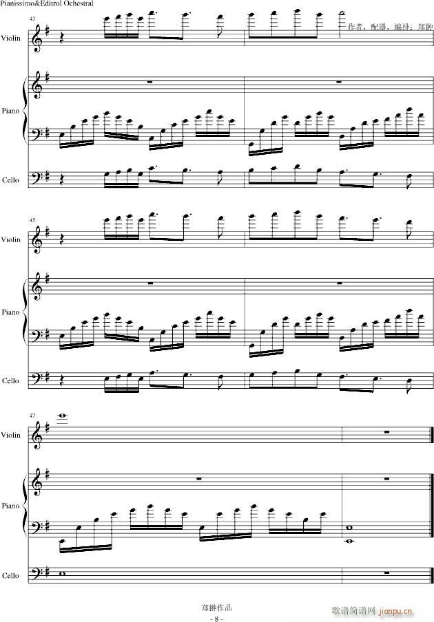 ʶ()8