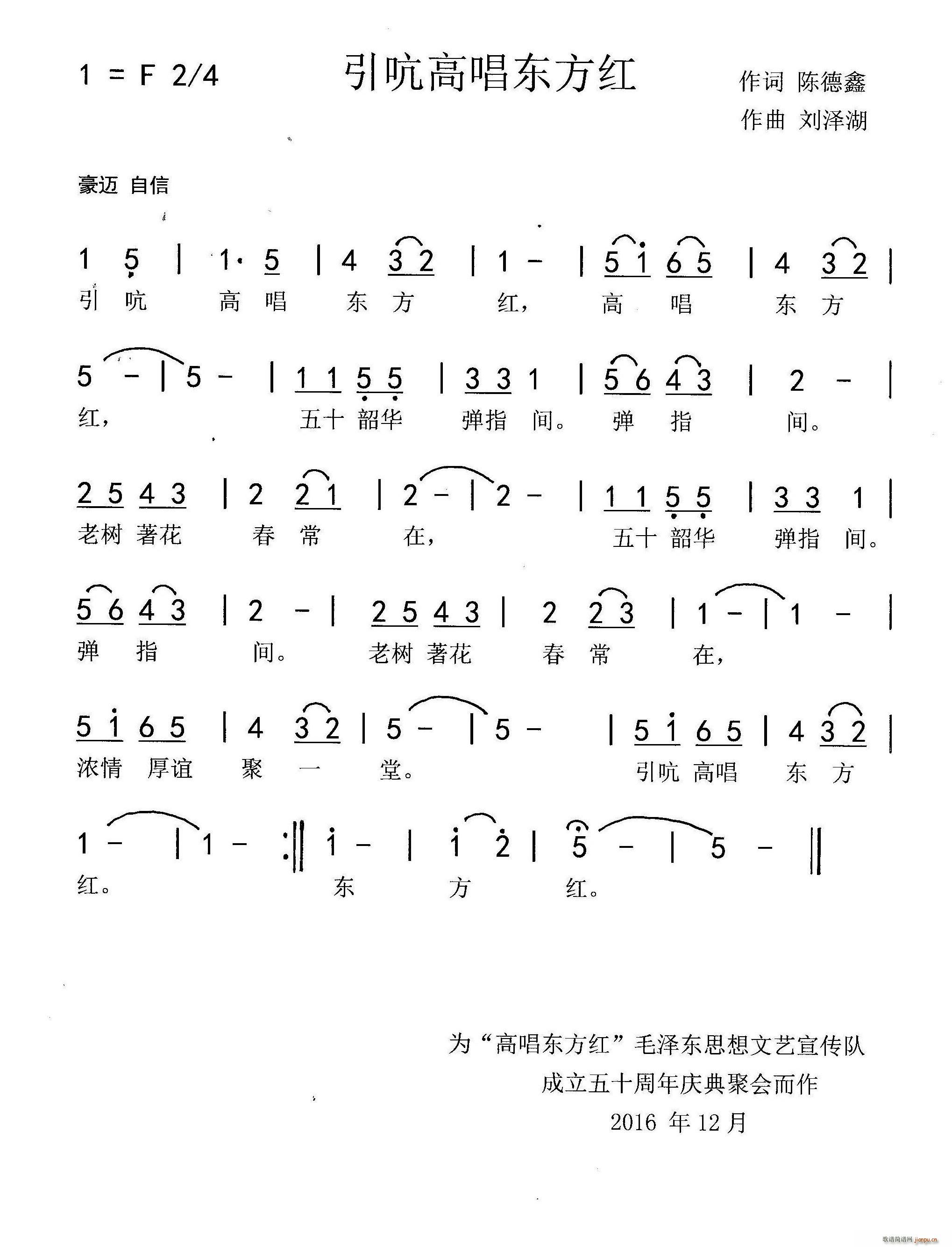 Ը߸趫(ָ)1