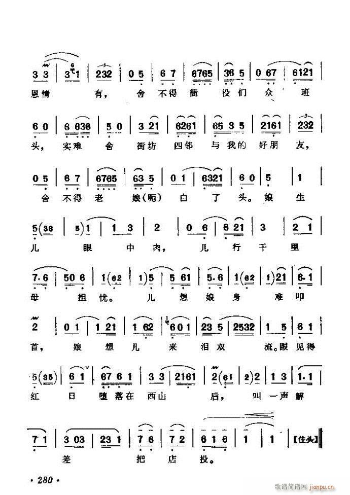 ǻѡ ϼ 241 300()40