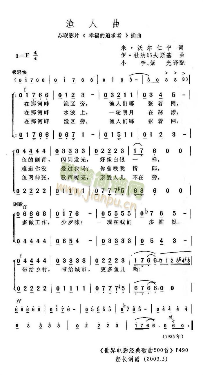 (ָ)1