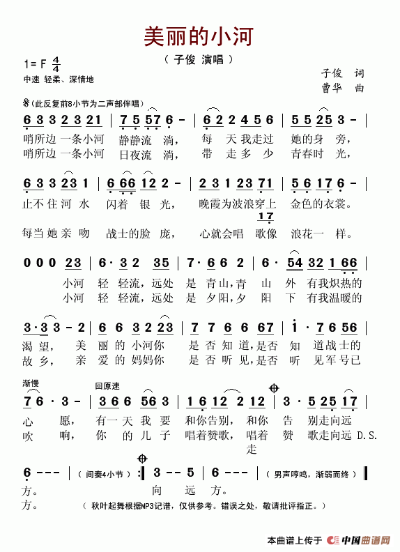 С(ָ)1