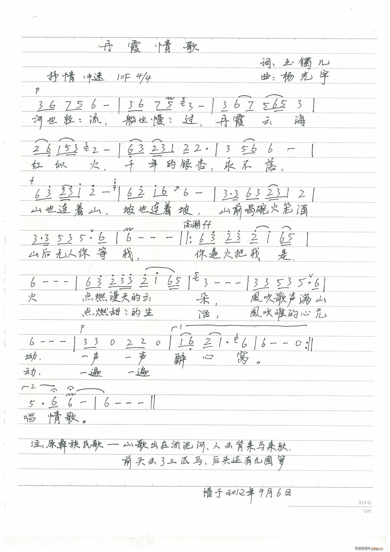 ϼ(ָ)1