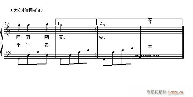 ؼҽЩ ٰ()3