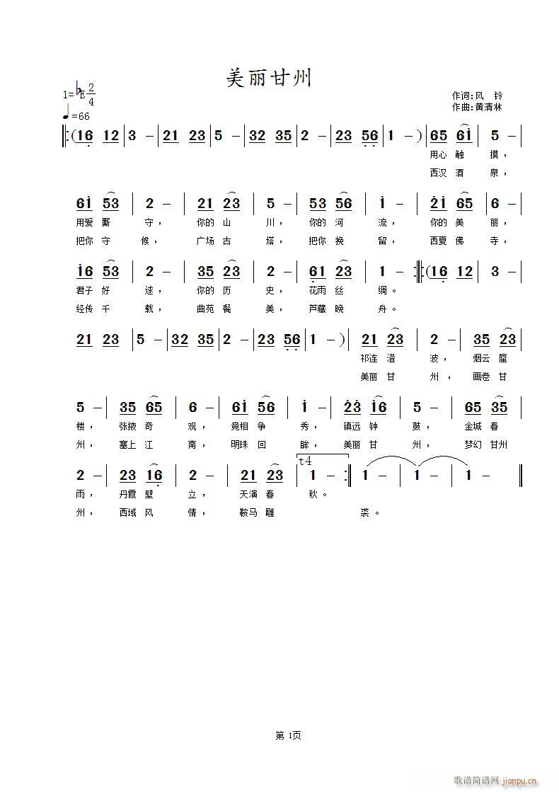 (ָ)1
