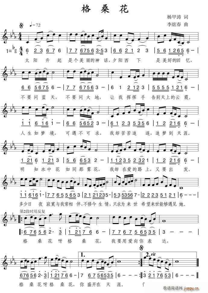 ɣ  (ָ)1